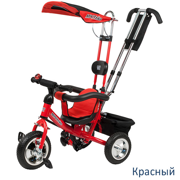 Велосипед Mini Trike красный